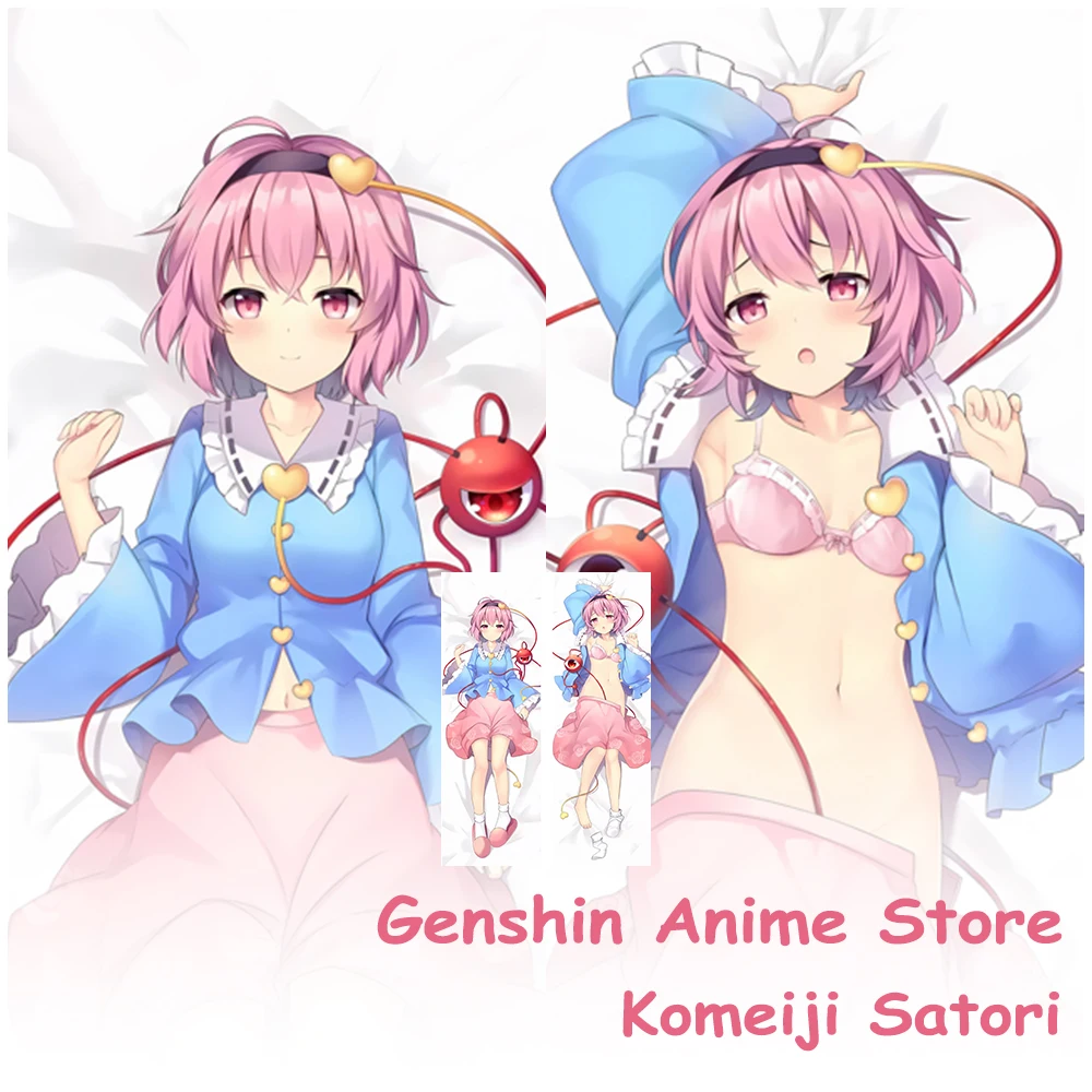 

Anime Komeiji Satori Fullbody Dakimakura Cover Cosplay Props Bedding Kawaii Pillowcase Otaku Cushion Covers Sleeping Pillowcases