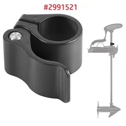 Hand Control Depth Collar 2991521- Cam Lock Depth Adjustment Collar - Fits for Minn Kota Trolling Motor - Fits 1-1/8