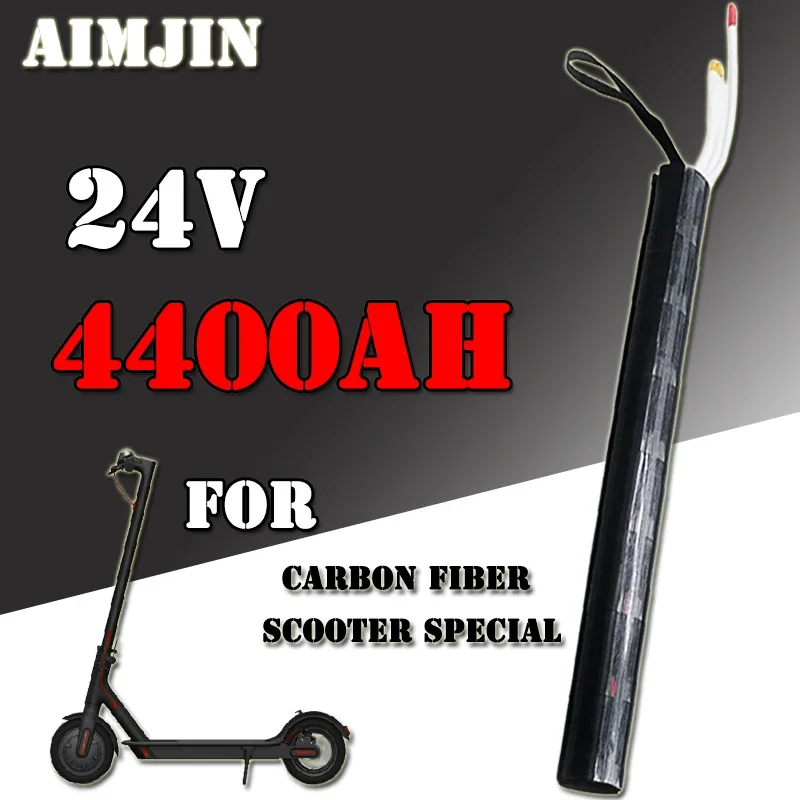 

New 24V 4400mAh 18650 Battery Pack, Carbon Fiber Scooter Special Battery, Carbon Fiber Tubular Battery, Scooter Accessories