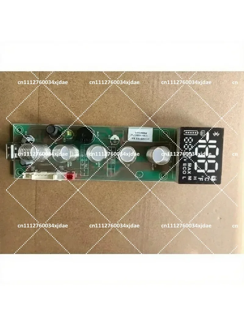 12/24V Car Refrigerator Display Control Board DSP-MK18 Replacement Part for Vehicle Cooling System
