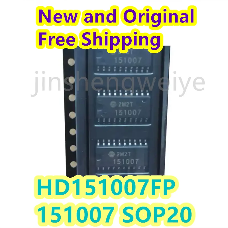 

1~60PCS Free Shipping 151007 HD151007FP SMT SOP20 A33 Ignition Chip Driver Chip Brand New