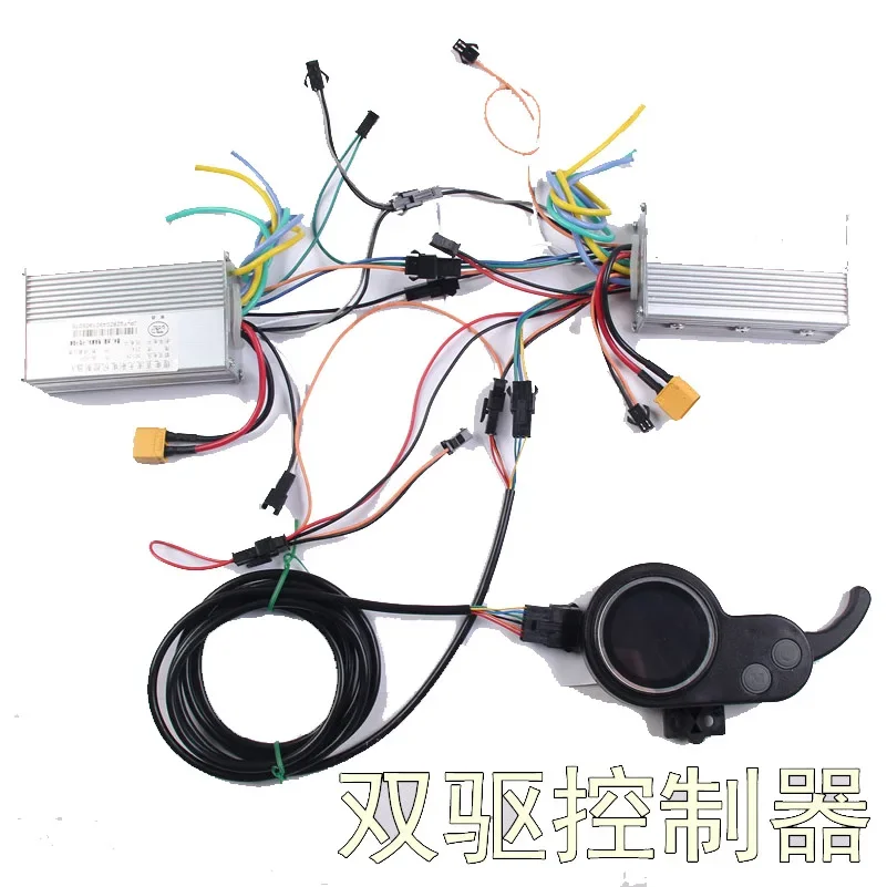 

Jipin Lithium Battery Brushless DC Controller Electric Scooter 48v52v Dual Drive with Alarm Anti-theft Device