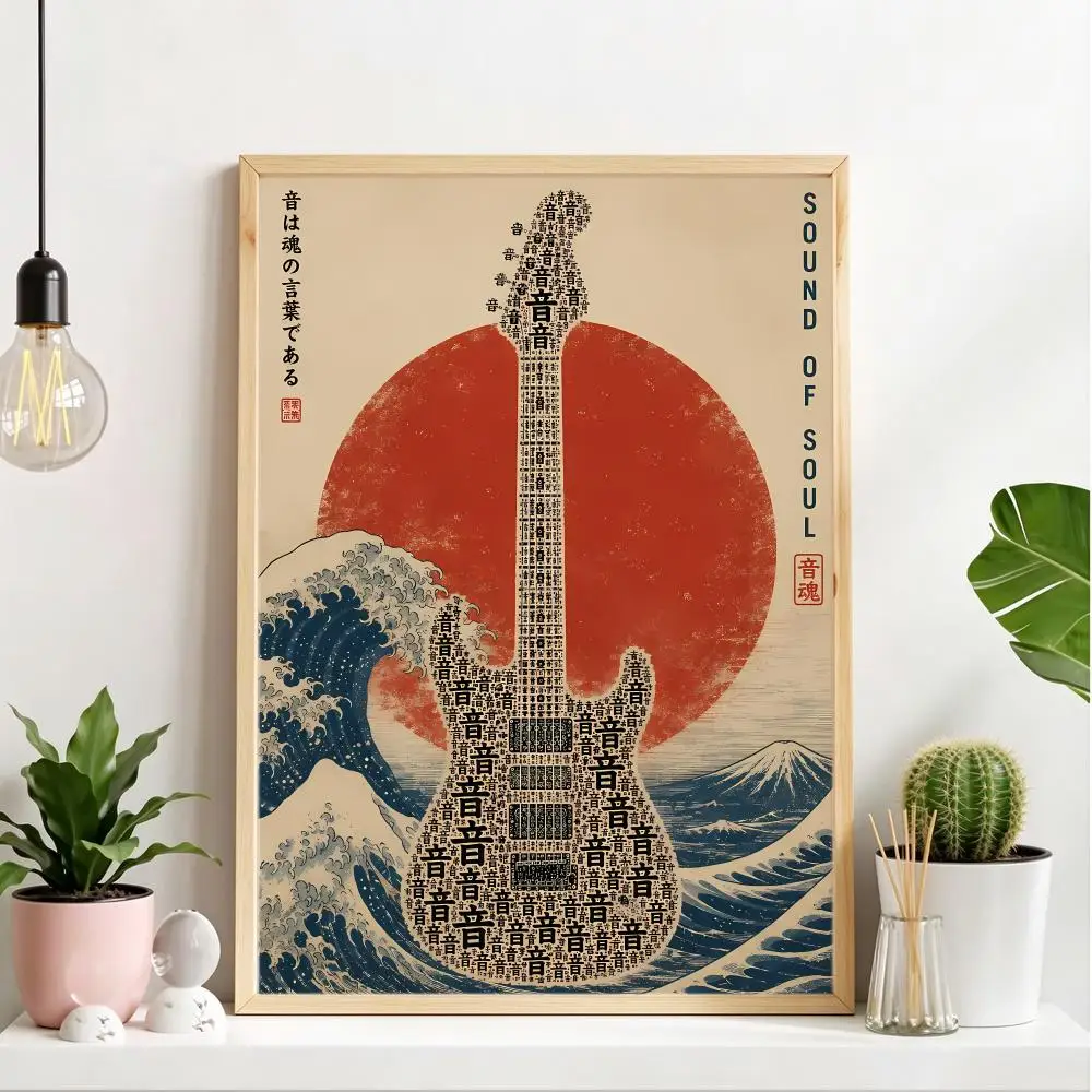 Mellow Nostalgic Art Japanese Retro Record Music Poster Home Wall Decor for Living Room Bedroom Office Aesthetic Room