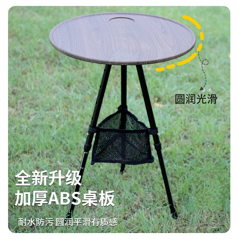 

Outdoor Shelf Small Round Table Portable Folding Tables Camping Tea Fishing Folding Tables and Chairs Set Foldable Picnics Table