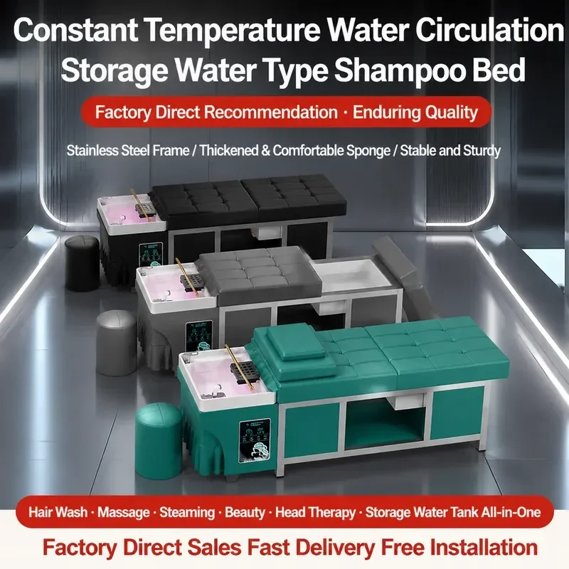 Beauty Shampoo Bed with Water Storage Head Treatment Unit Constant Temperature Hair Care Station for Barber Shop Free