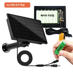 Panel Solar impermeable de 4W, batería recargable 18650 integrada, Micro USB tipo C, 5V, 12V, carga de células solares para cámara IP, enrutador 4G