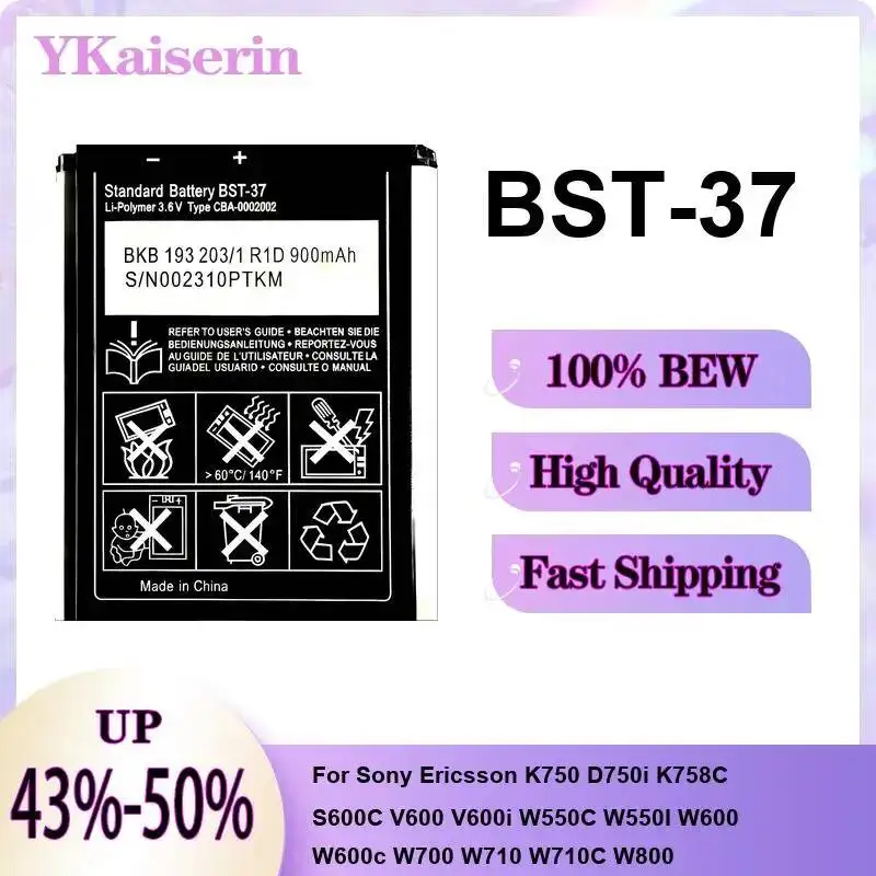 

Аккумулятор для Sony Ericsson K750 D750i K758C S600C V600 V600i W550C W550I W600 W600c W700 W710 W710C W800, портативный, 900 мАч, BST-37