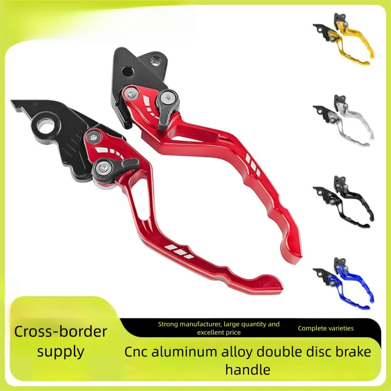 

Детали для модификации мотоцикла, алюминиевый сплав с ЧПУ, левый барабан, правая дисковая ручка, тормозная муфта, звуковой рычаг руля