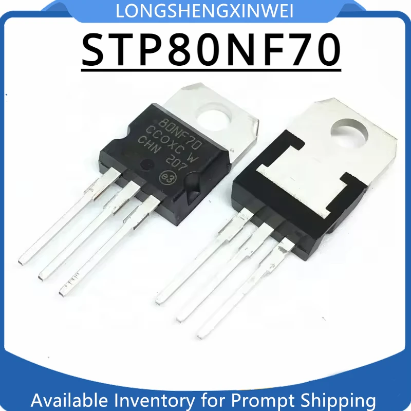 1PCS STP 80NF70 80N70 STP80NF70 TO220 FET 70V 80A Inverter Triode