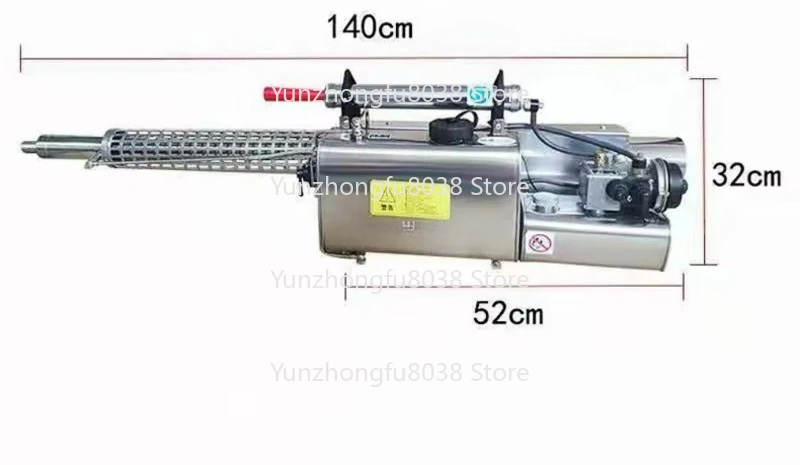 TS35A Hot Sale Professional Mosquito Smoke Machine, Fog Machine, Hot Smoke Machine Pest Control Equipment