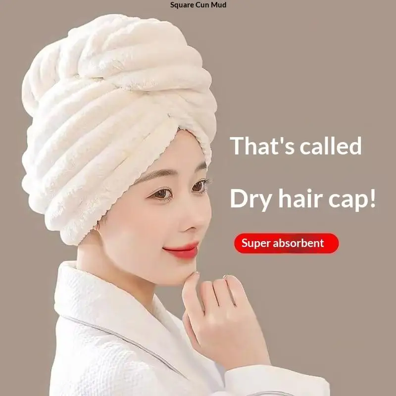 1Pcs Thickened And Super Absorbent Headscarf Dry Hair Cap For Wiping Hair Quick Drying Cap Dry Hair Towel For Women