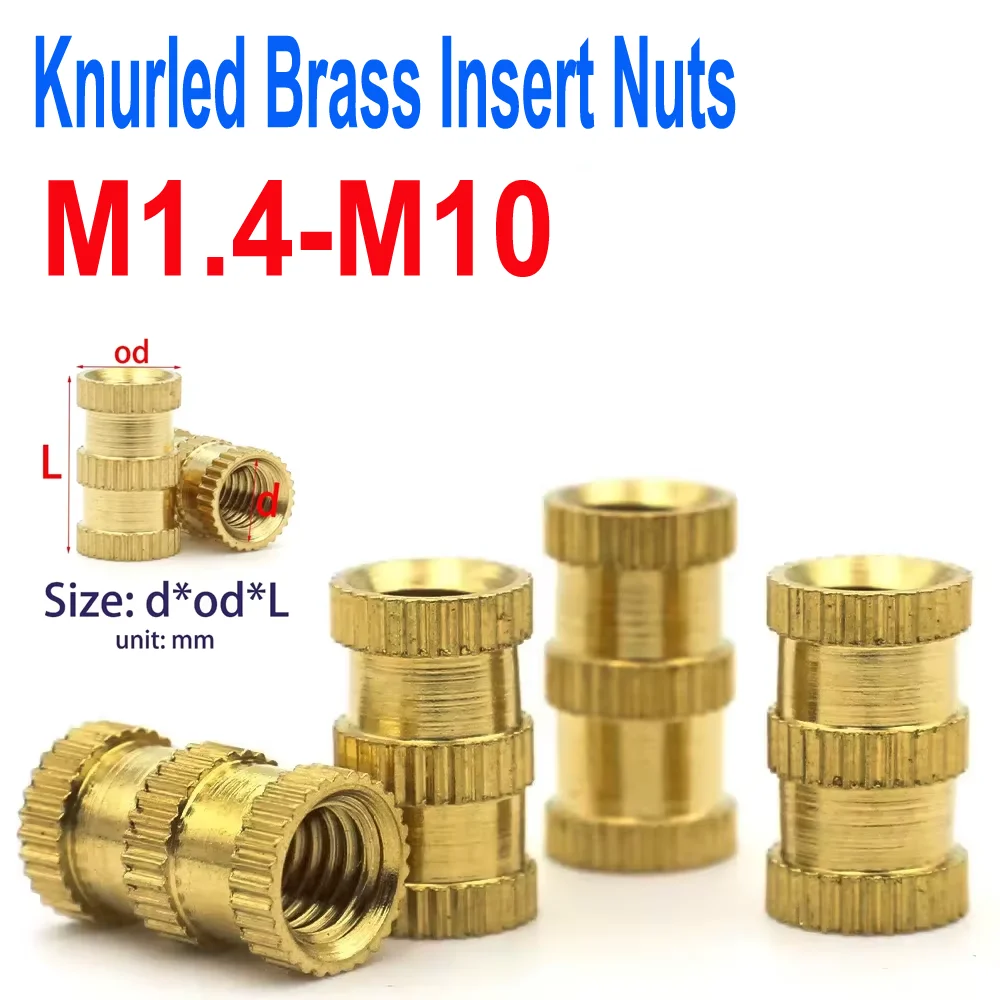 プラスチック射出成形/家具用ローレット加工真鍮インサートナット – M1.4-M10 埋め込み銅インサート