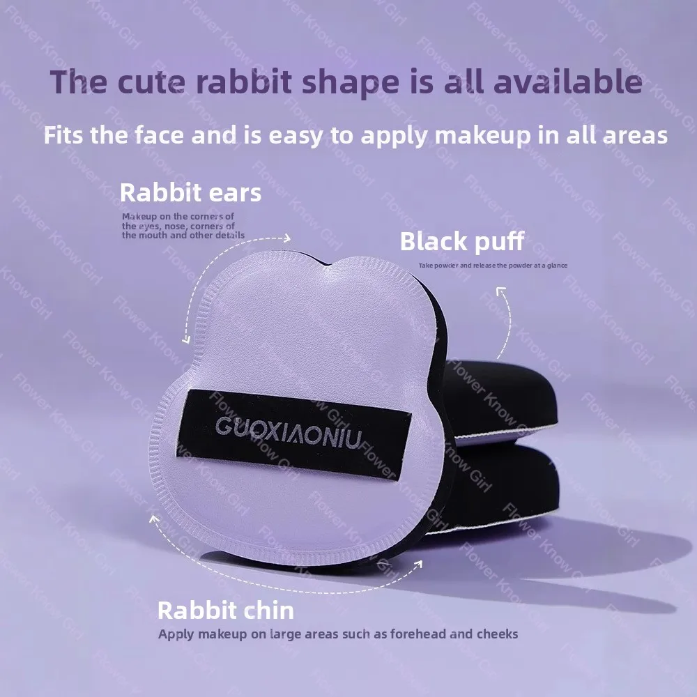 Guo Xiaoniu Coniglio Soffio di cipria Marshmallow Cuscino d'aria Fondotinta liquido Speciale bellezza Uovo Trucco a doppio scopo asciutto e bagnato