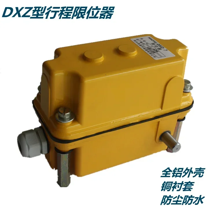 DXZ type multi-function stroke limiter switch water stroke limiter transmission ratio 1:274