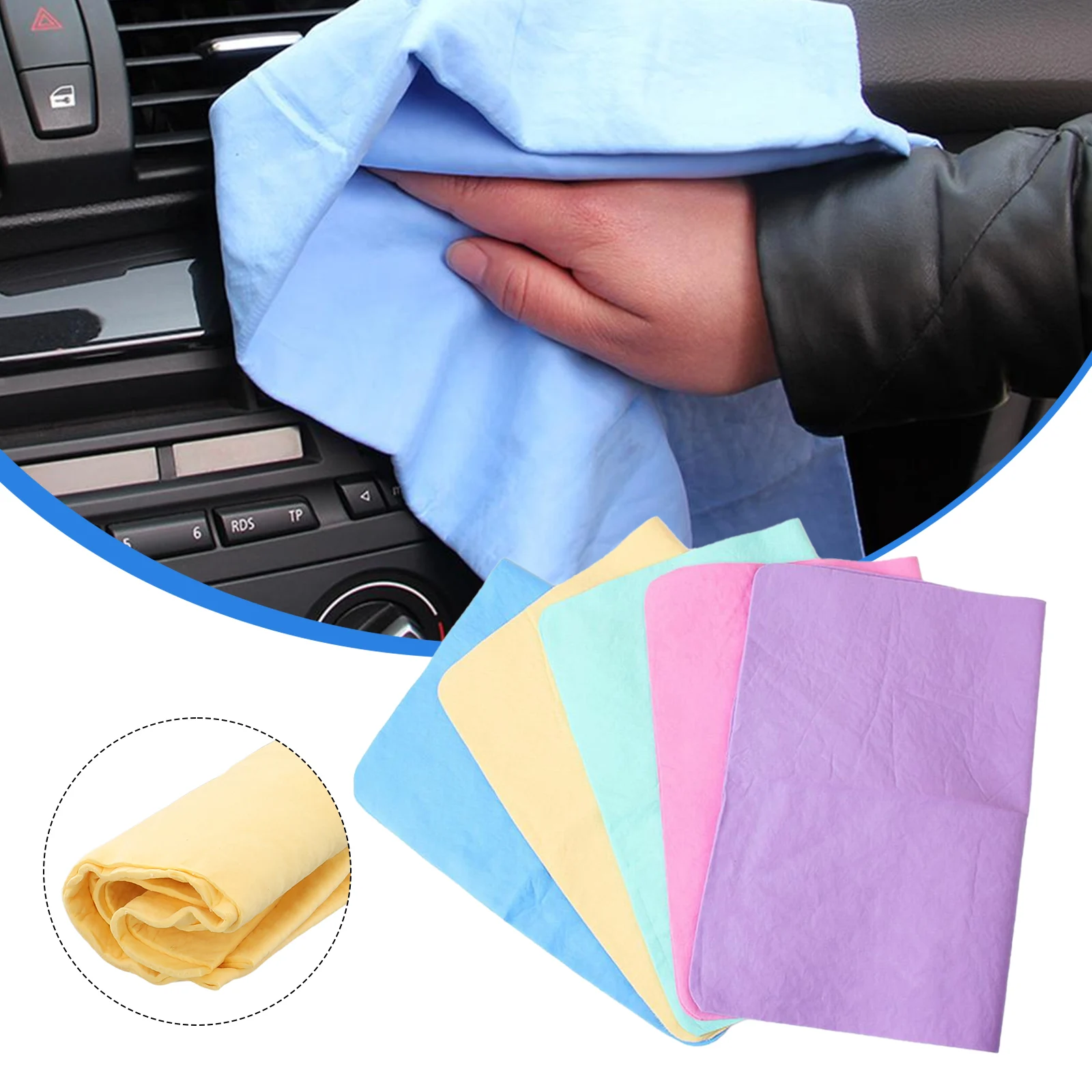 Quick Dry Towel Clean Towel 16.93inch*12.6 Inch Artificial Leather Portable Random Color Pet Towel Car Clean Household