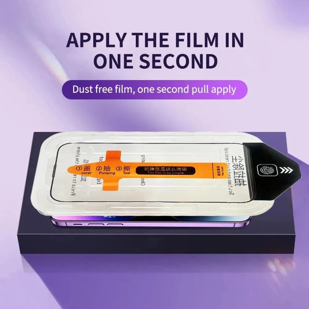 2 قطعة من الزجاج المقسى الخالي من الغبار لهاتف OPPO Reno15 Pro Reno 15 Pro Reno15pro واقي للشاشة