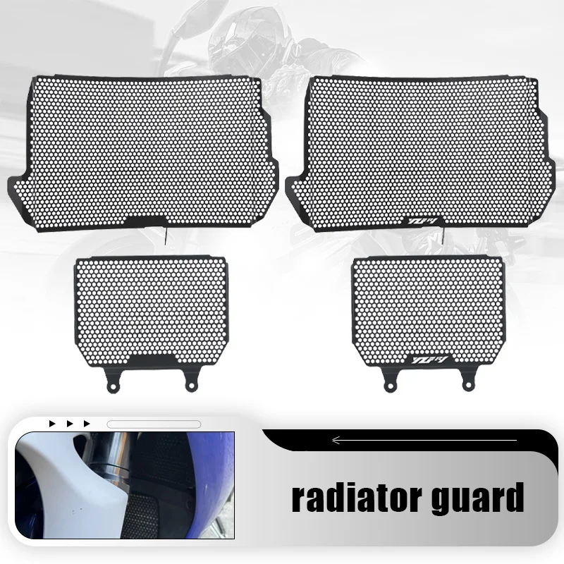 

Motorcycle Accessories Radiator Grille Guard Oil Cooler Cover For Yamaha YZFR1 YZFR1M 2015-2018 2019 2020 2021 2022 2023 2024