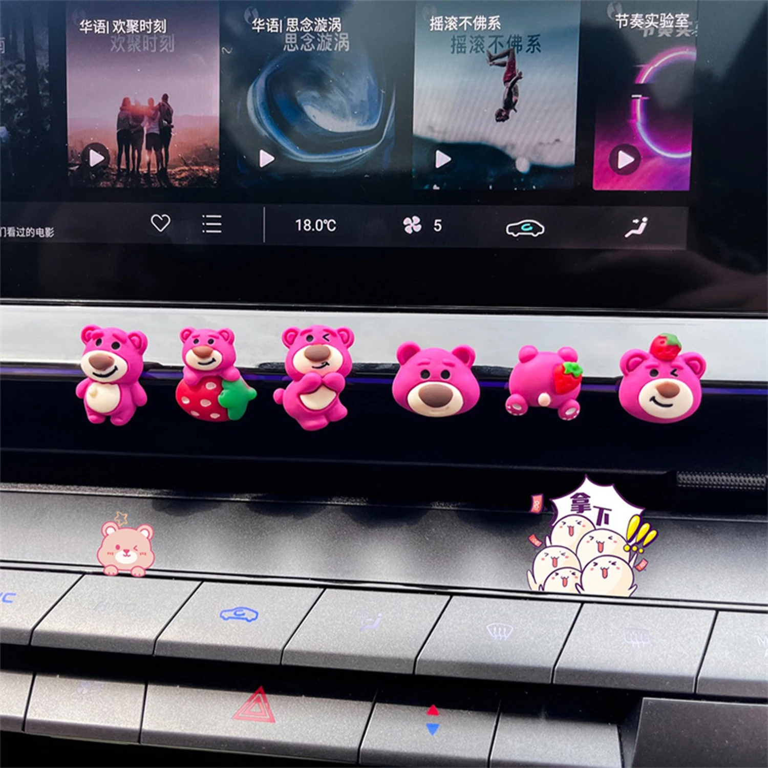 

Для клубничного медведя, автомобильные украшения, стиль лотсо, автомобильные приборные панели, украшения, крючки, материал смолы, подвесные украшения