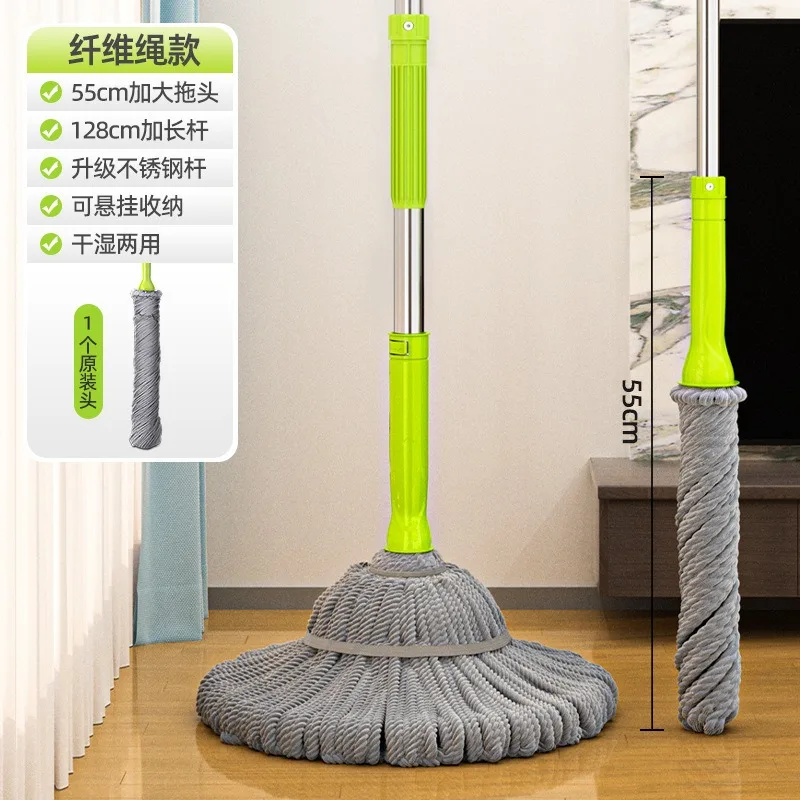 

Швабра 2-в-1 с функцией отжима, 360° ° Самоотжимающаяся швабра с отжимом без рук, для уборки дома