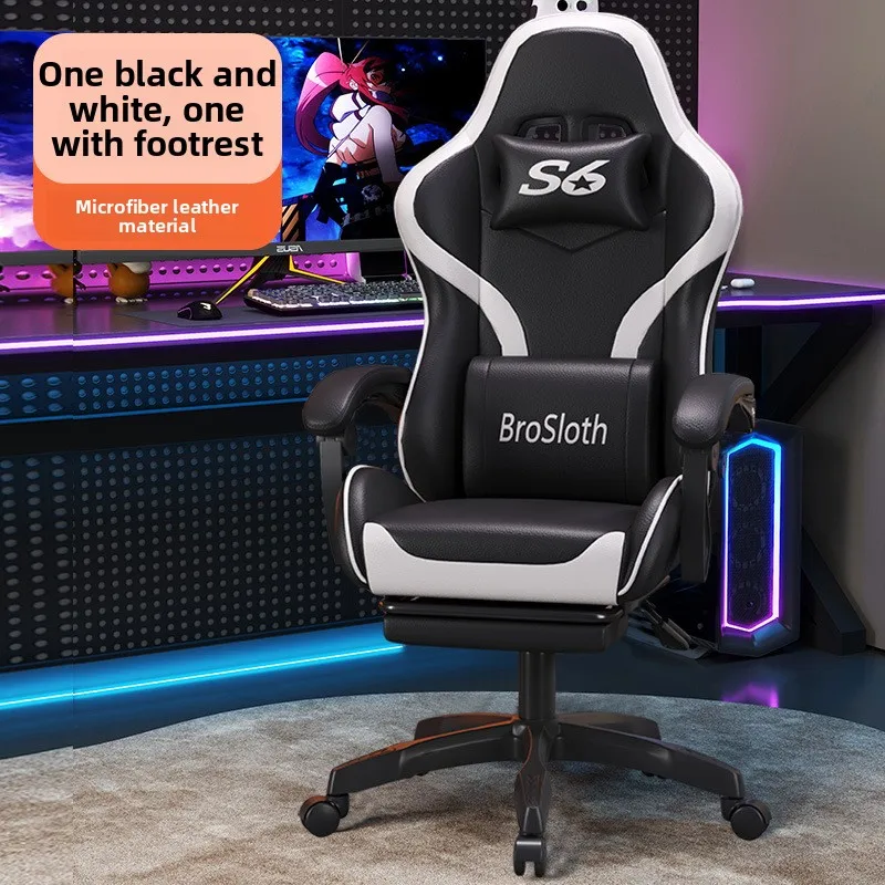 Angled Ergonomic Gaming Chair Adjustable Height Pro Computer Chair Comfort for Home Office E Gaming Gamer Chair Office Chair
