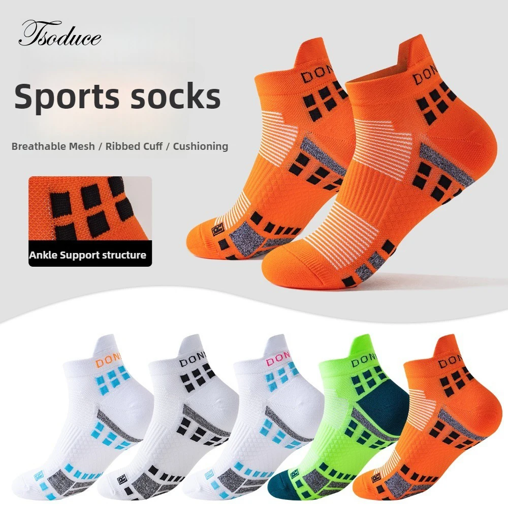 Professional Fitness Sports Socks Cushioned Non-Slip Running Socks Men Women Short Quick-Drying Basketball Marathon Training Sox