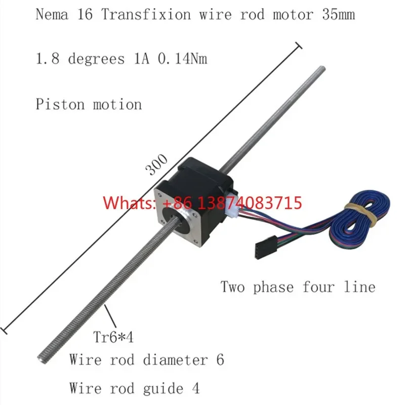 NEMA 14 Non-acptive stepper motor linear type Non-captive stepper motor NEMA 14 with different length Tr6*4 lead screw