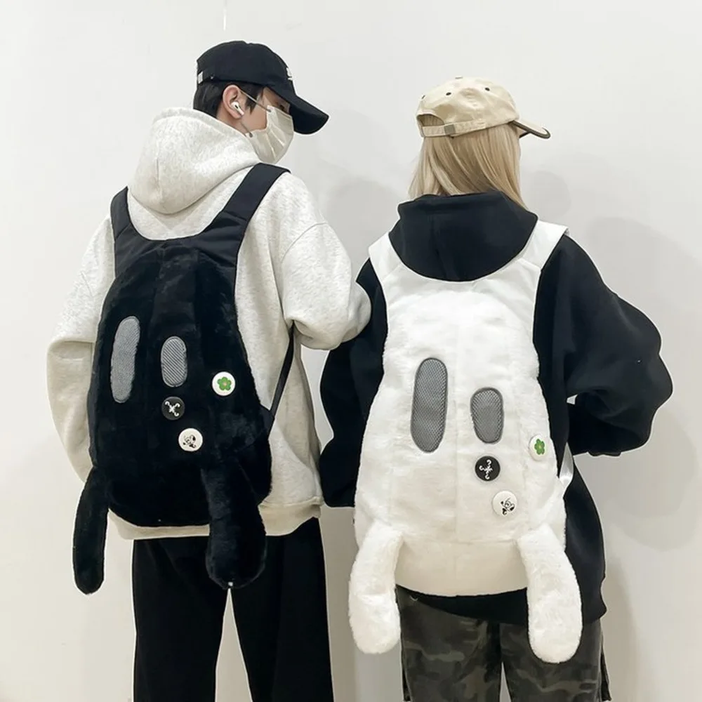 

Fluffy Versatile Backpack For Men And Women, Motorcycle Bag, Double Shoulder Bag, Casual Street