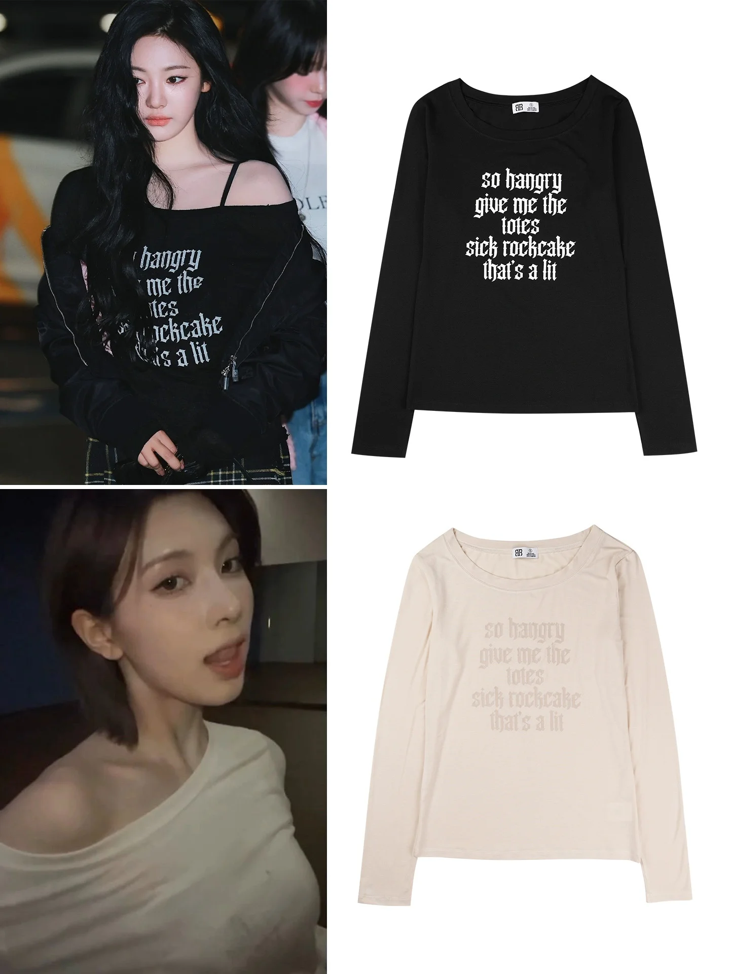 

Футболка с буквенным принтом Long Sve для похудения, женская базовая футболка irt, повседневная, дышащая, из смеси полиэстера, круглый топ Ne