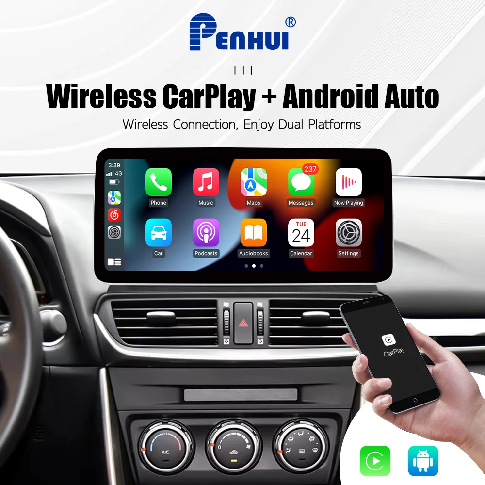 Рисунок 3 - Автомобильный DVD-плеер Penhui Hi-Fi 12