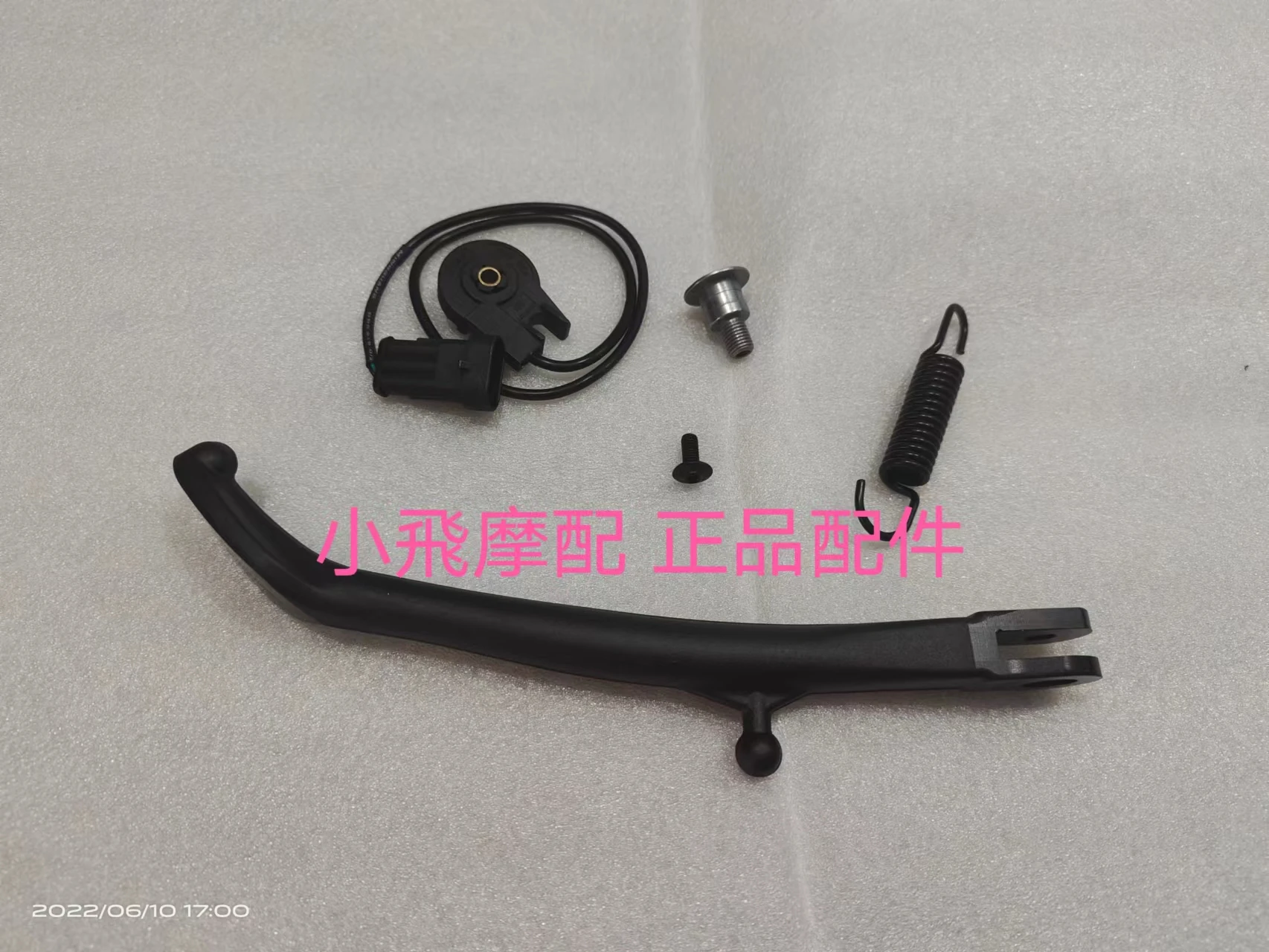 

For Qjmotor SRV250 Accessories QJ SRV 250 Motorcycle Single Support Side Bracket Spring Extinguishing Switch