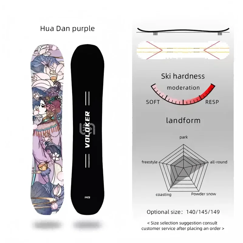 China Manufacture Unique Design Women Snowboard Winter Outdoor Steady Poplar Wood Core Freestyle Skiing Board