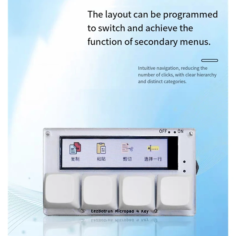 

Микропад 4 Key - программируемая макропад-клавиатура с цветным дисплеем, горячими клавишами, поддержкой защиты от нечестной игры для Windows (проводное подключение) [To&On-e]