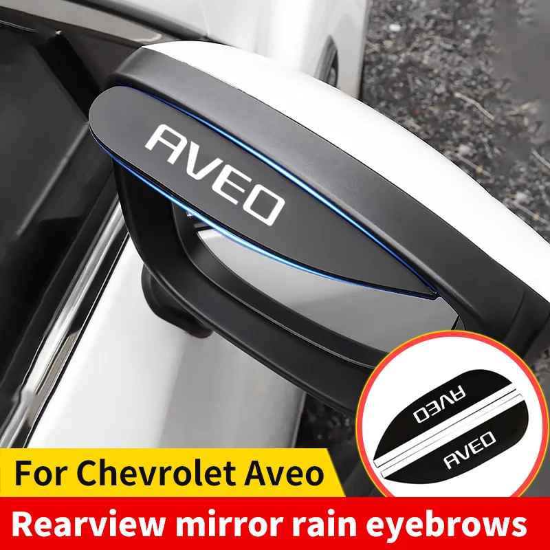 2PCS Car Rearview Mirror Rain Eyebrow For Chevrolet Aveo T200 T250 T300 2023 2021 2018 2017 2016 2015 Rearview Visor Rain Cover