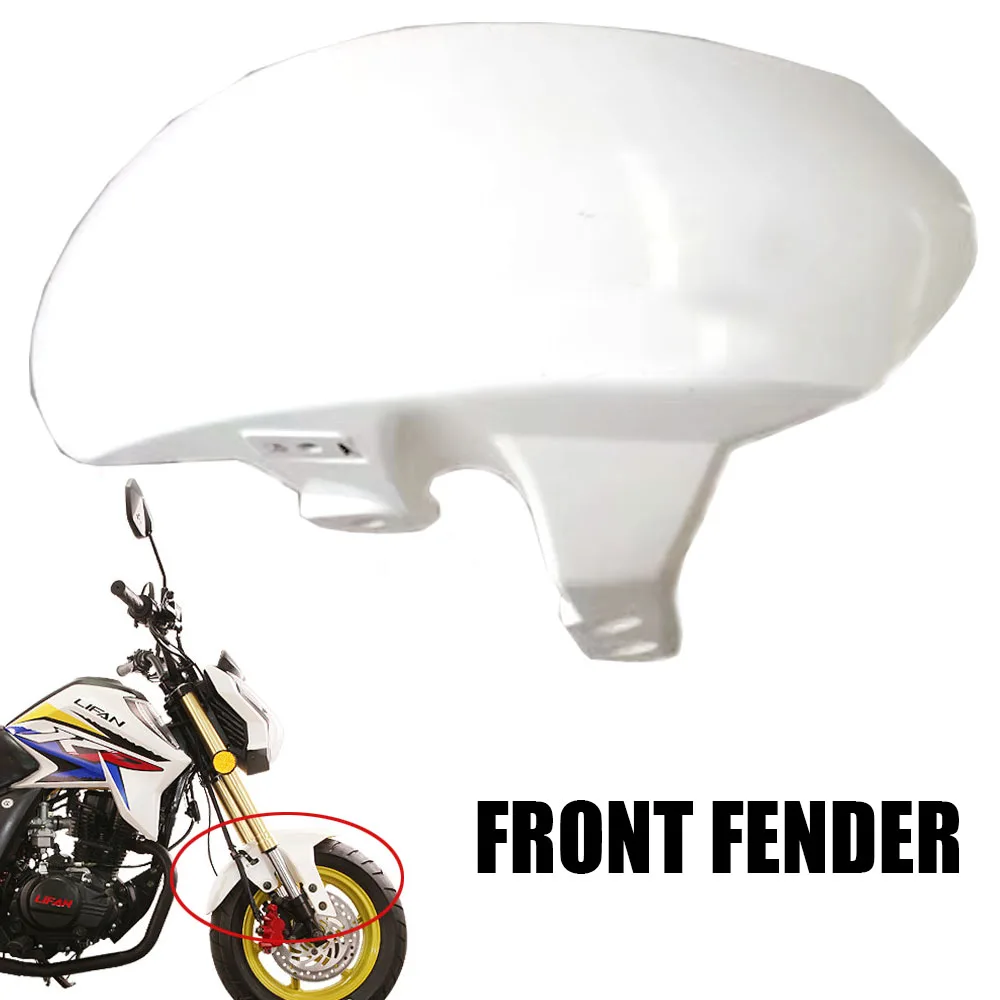 

Motorcycle Front Fender Sand Cover Splash Mud Dust Cover For KP MINI 150