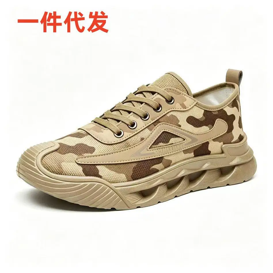 2026 New Men's Camouflage Hiking Sneakers Blade Thick Sole Non-slip Durable Outdoor Work Shoes Breathable Walking Shoes