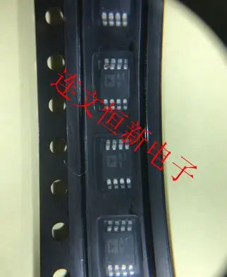

Free shipping AD8639ARMZ AD8639ARM A1Y 10PCS