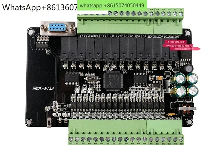 FX1N 30MR PLC制御盤 PLC用 32ビット 16入力 14出力モジュール 24VDCリレー出力 RS232 RS485 Modbus ケース付き