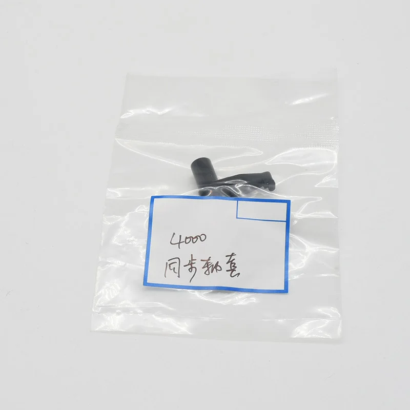 

2X D1292607 D0092607 Driven Registration Bushing for RICOH MP 4000 4001 4002 5000 5001 5002 / MP4000 MP4001 MP4002 MP5000 MP5001