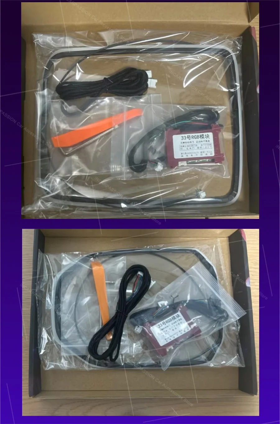 LED-Leselampe für BMW 3/4/5/6/7er-Serie X3 X4 X5 X6 X7 G20 G26 G30 G32 G11 G45 G01 G02 G05 G06 G07 G60 G70 Auto-Ambientebeleuchtung – Detail 9