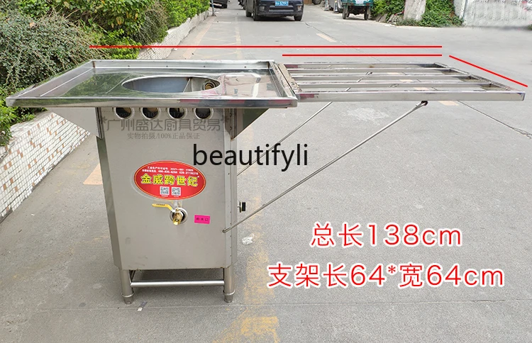 Large mouth panel 69x69 74x74 Hekou stone grinding rice flour machine steamer