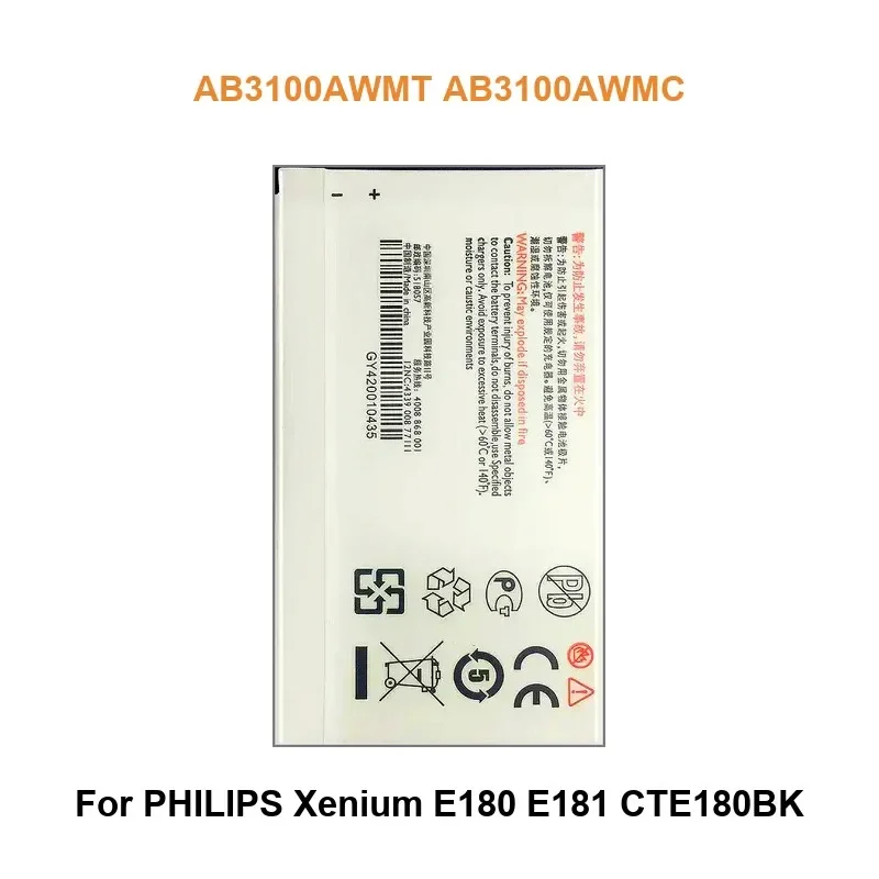 

Mobile Phone Battery For PHILIPS Xenium E180 E181 CTE180BK AB3100AWMT AB3100AWMC 3100mAh Real Capacity