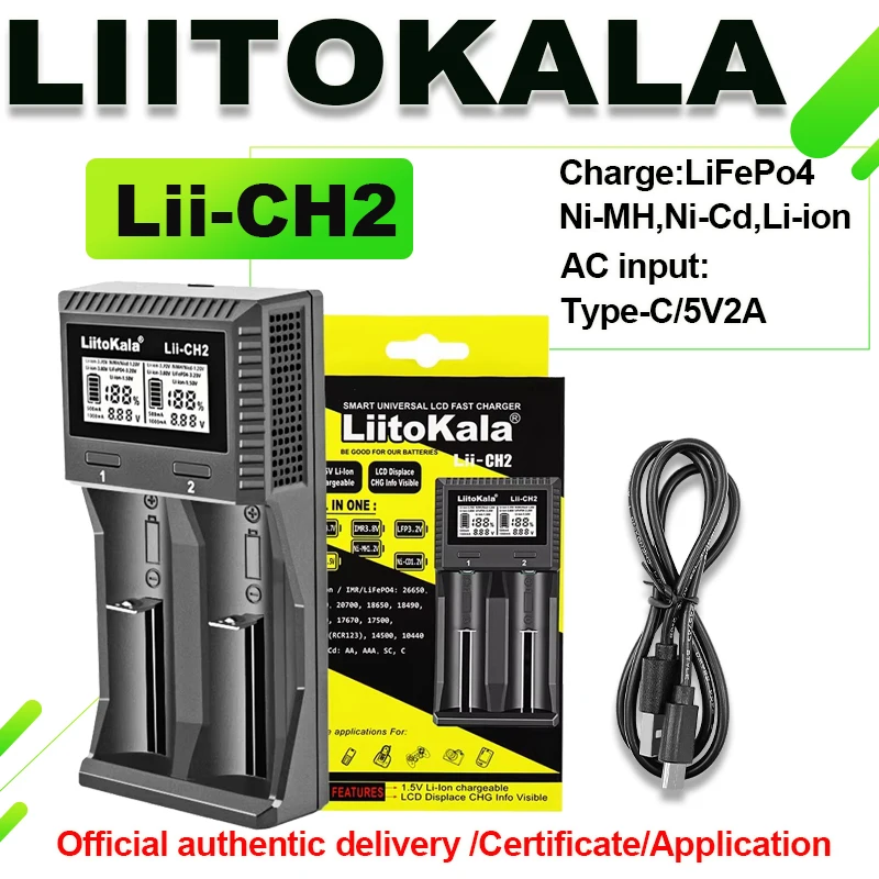 Liitokala lii-PD2  lii-CH4 lii-C2 lii-D4XL 3.7V/1.2V AA/AAA 18650/26650/16340/14500/10440/18500 Battery Charger