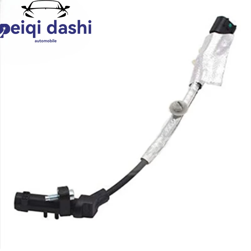LR049872 Crankshaft Position Sensor For Land Rover 2012-2016 RANGE ROVER VELAR (L560) RANGE ROVER SPORT DISCOVERY IV (L319) L494