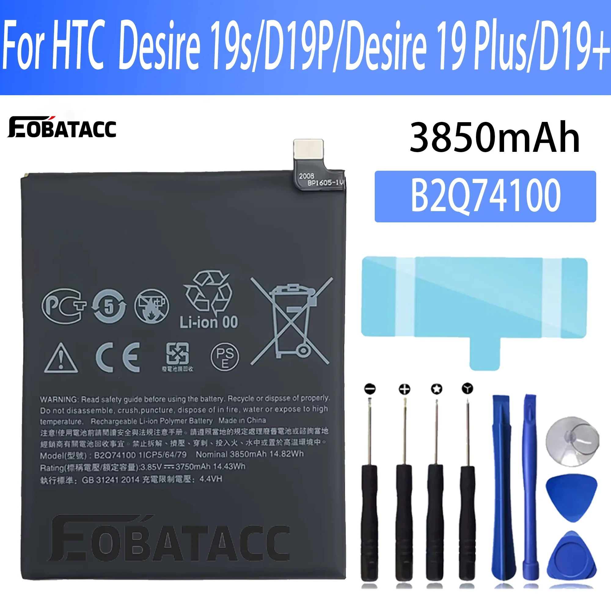 

100% New Original Battery B2Q74100 For HTC Desire 19s/D19P/Desire 19 Plus/D19+ Battery + Free Tools