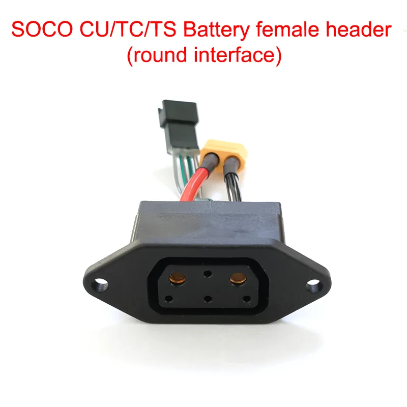 【アダプタ付属】SUPERSOCO TCMAX 12A急速充電器 UKプラグ for Super SOCO TC Max TS TC CU Original Motorcycle Accessories
