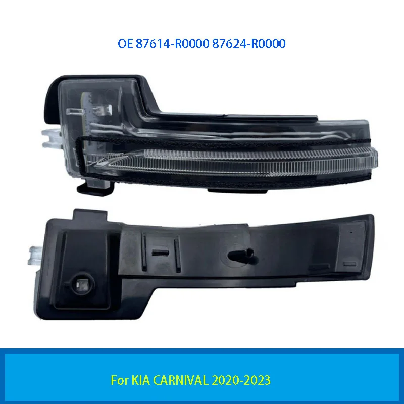 For KIA CARNIVAL 2020-2023 auto parts rearview mirror turn signal OE 87614-R0000 87624-R0000 1PCS NEW