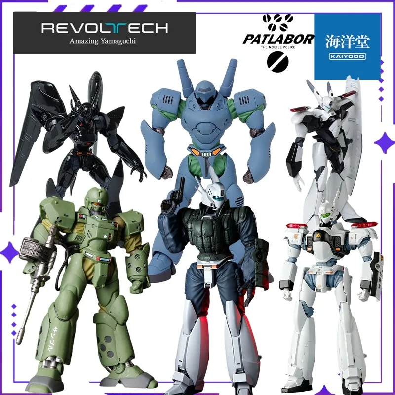 

KAIYODO Original Authentic Revolutech Series No.022/No.020 AV-98/Kidou Keisatsu Patlabor Mobile Doll Model Handmade Toy Gift