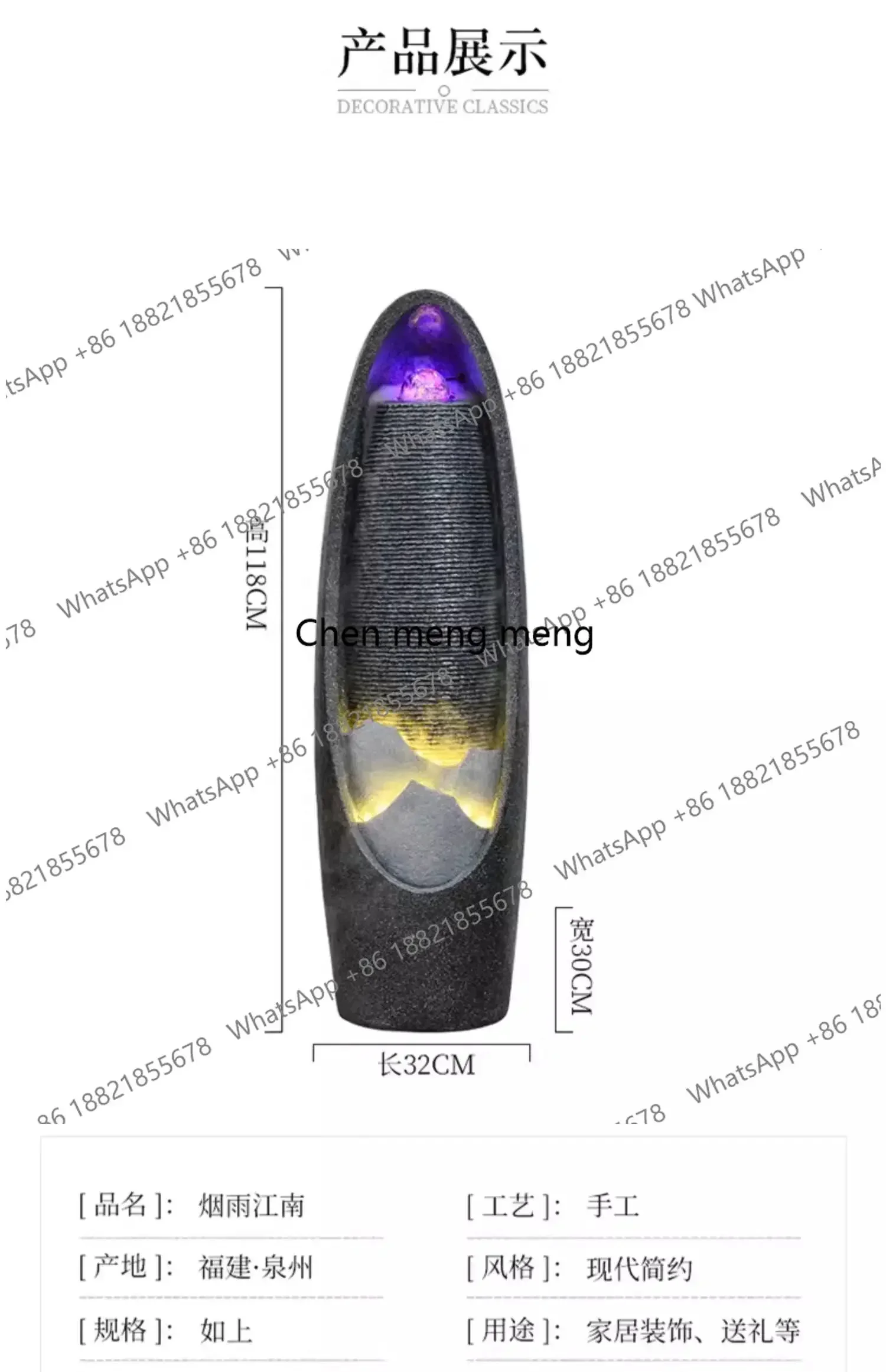 N138Landing, circulation, fountain entrance light luxury high-end living room housewarming opening ceremony
