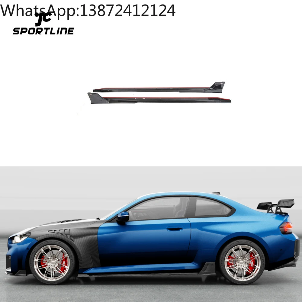 

Prepreg Dry Carbon M2 G87 Custom Side Skirts Extension for BMW G87 M2 Coupe 2-Door 2023-2024