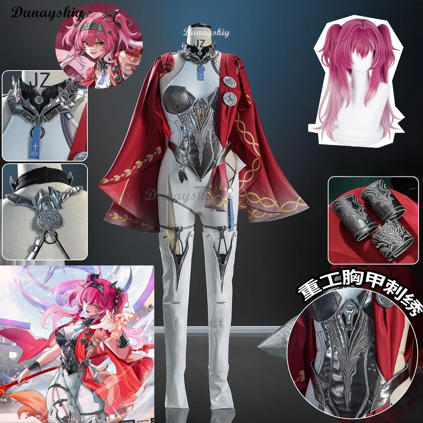 

Wuthering Waves Lupa Cosplay Costume Wig Prop Cos Game Party Uniform Hallowen Play Role Clothes WomenClothing Shoes